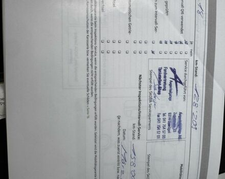 Шкода Октавія 2012 у Радивилове на Automoto.ua Білий Шкода Октавія, об'ємом двигуна 2 л та пробігом 229 тис. км за 11499 $, фото 20 на Automoto.ua
