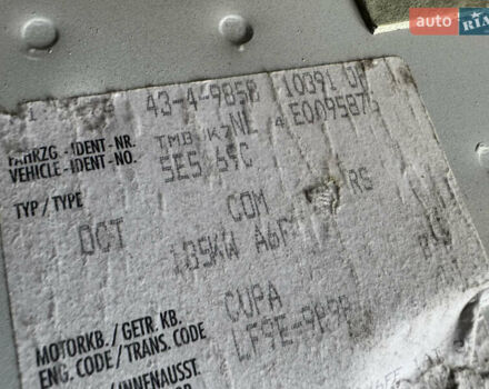 Белый Шкода Октавия, объемом двигателя 2 л и пробегом 320 тыс. км за 12500 $, фото 16 на Automoto.ua