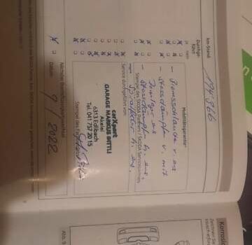 Белый Шкода Октавия, объемом двигателя 1.97 л и пробегом 303 тыс. км за 10800 $, фото 51 на Automoto.ua