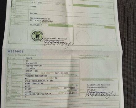 Белый Шкода Октавия, объемом двигателя 1.6 л и пробегом 282 тыс. км за 10450 $, фото 7 на Automoto.ua