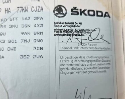 Білий Шкода Октавія, об'ємом двигуна 1.2 л та пробігом 171 тис. км за 6999 $, фото 50 на Automoto.ua