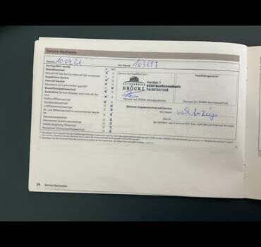 Белый Шкода Октавия, объемом двигателя 2 л и пробегом 218 тыс. км за 11950 $, фото 61 на Automoto.ua