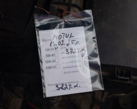 Белый Шкода Октавия, объемом двигателя 1.97 л и пробегом 372 тыс. км за 14000 $, фото 17 на Automoto.ua