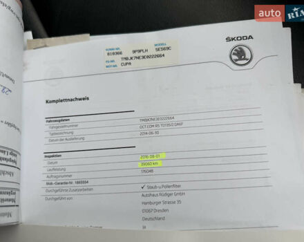 Белый Шкода Октавия, объемом двигателя 2 л и пробегом 230 тыс. км за 15200 $, фото 45 на Automoto.ua