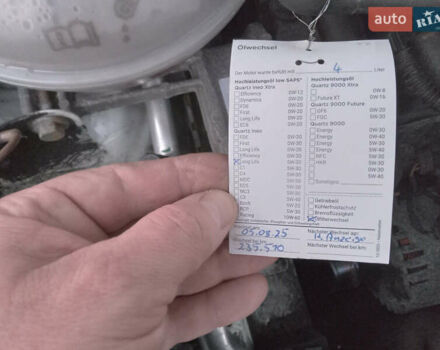 Белый Шкода Октавия, объемом двигателя 1.4 л и пробегом 237 тыс. км за 12800 $, фото 32 на Automoto.ua