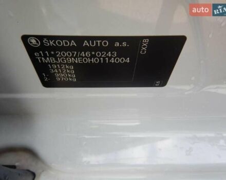Білий Шкода Октавія, об'ємом двигуна 1.6 л та пробігом 210 тис. км за 14167 $, фото 11 на Automoto.ua