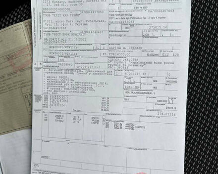 Белый Шкода Октавия, объемом двигателя 1.6 л и пробегом 198 тыс. км за 12700 $, фото 83 на Automoto.ua
