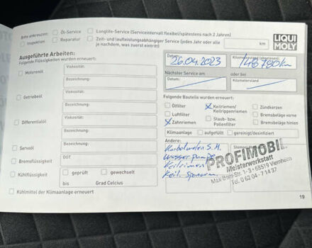 Білий Шкода Октавія, об'ємом двигуна 1.6 л та пробігом 195 тис. км за 14800 $, фото 39 на Automoto.ua