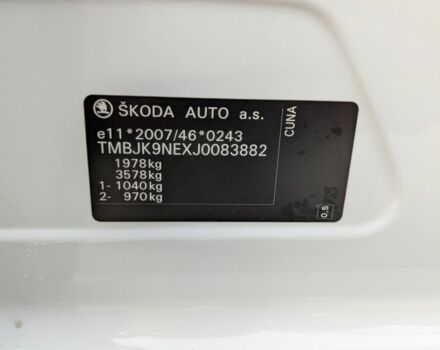 Белый Шкода Октавия, объемом двигателя 2 л и пробегом 182 тыс. км за 17800 $, фото 18 на Automoto.ua