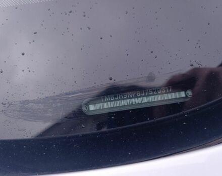 Белый Шкода Октавия, объемом двигателя 2 л и пробегом 220 тыс. км за 18800 $, фото 6 на Automoto.ua