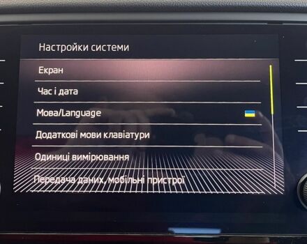 Белый Шкода Октавия, объемом двигателя 1.6 л и пробегом 209 тыс. км за 15150 $, фото 25 на Automoto.ua