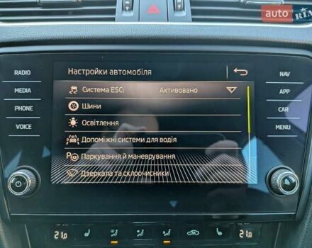 Білий Шкода Октавія, об'ємом двигуна 1.6 л та пробігом 210 тис. км за 14350 $, фото 45 на Automoto.ua