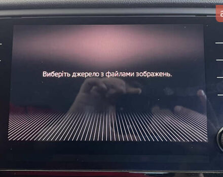 Белый Шкода Октавия, объемом двигателя 1.6 л и пробегом 209 тыс. км за 15950 $, фото 34 на Automoto.ua