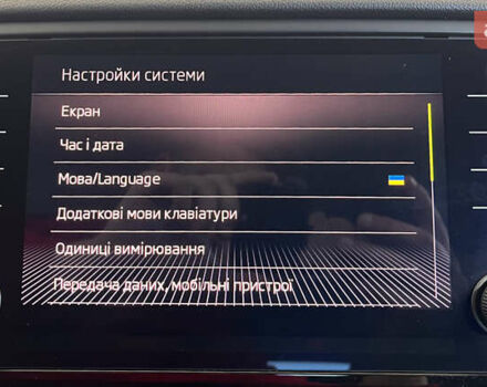 Белый Шкода Октавия, объемом двигателя 1.6 л и пробегом 209 тыс. км за 15950 $, фото 31 на Automoto.ua