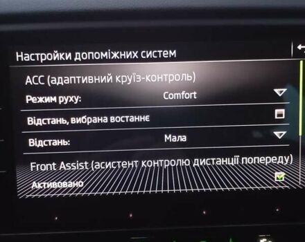 Білий Шкода Октавія, об'ємом двигуна 1.6 л та пробігом 223 тис. км за 15950 $, фото 31 на Automoto.ua