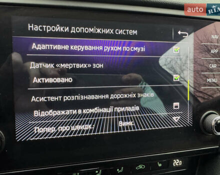 Белый Шкода Октавия, объемом двигателя 1.6 л и пробегом 196 тыс. км за 15499 $, фото 72 на Automoto.ua