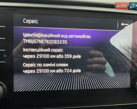 Белый Шкода Октавия, объемом двигателя 1.6 л и пробегом 196 тыс. км за 15499 $, фото 70 на Automoto.ua