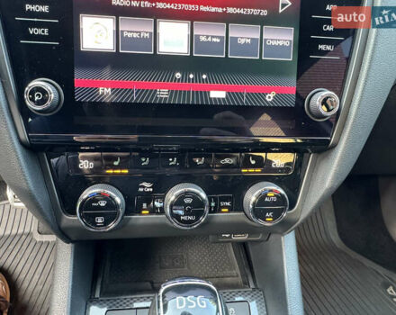 Білий Шкода Октавія, об'ємом двигуна 1.97 л та пробігом 181 тис. км за 20499 $, фото 22 на Automoto.ua