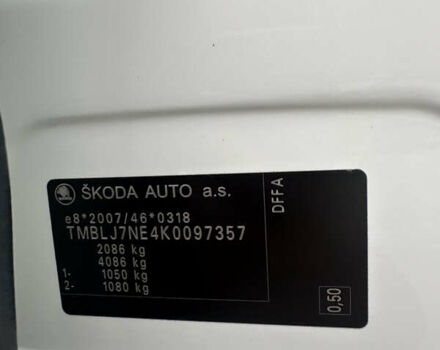 Білий Шкода Октавія, об'ємом двигуна 2 л та пробігом 192 тис. км за 15750 $, фото 35 на Automoto.ua