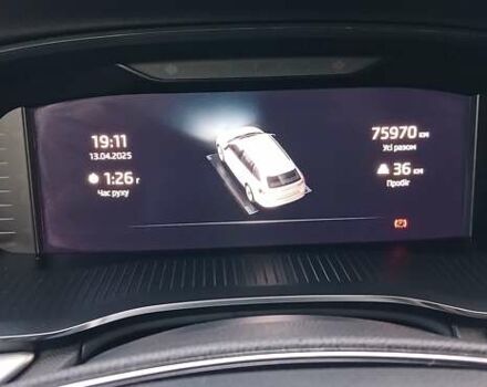 Шкода Октавия 2020 в Миргороде на Automoto.ua Белый Шкода Октавия, объемом двигателя 1.97 л и пробегом 77 тыс. км за 19750 $, фото 160 на Automoto.ua