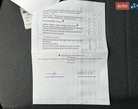 Белый Шкода Октавия, объемом двигателя 2 л и пробегом 200 тыс. км за 17456 $, фото 92 на Automoto.ua