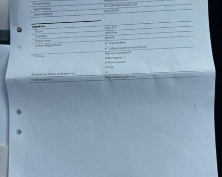 Білий Шкода Октавія, об'ємом двигуна 2 л та пробігом 216 тис. км за 16300 $, фото 35 на Automoto.ua