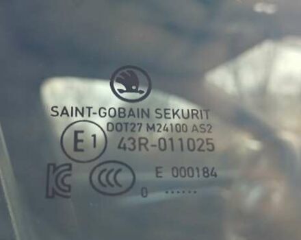 Шкода Октавия 2020 в Миргороде на Automoto.ua Белый Шкода Октавия, объемом двигателя 1.97 л и пробегом 77 тыс. км за 19750 $, фото 128 на Automoto.ua