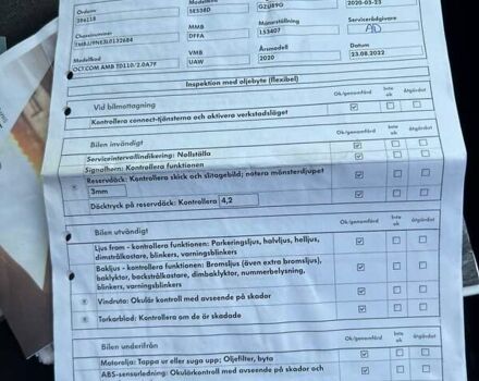 Білий Шкода Октавія, об'ємом двигуна 2 л та пробігом 216 тис. км за 16300 $, фото 30 на Automoto.ua