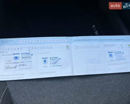 Белый Шкода Октавия, объемом двигателя 2 л и пробегом 200 тыс. км за 17456 $, фото 98 на Automoto.ua