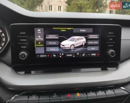 Белый Шкода Октавия, объемом двигателя 2 л и пробегом 310 тыс. км за 17800 $, фото 65 на Automoto.ua