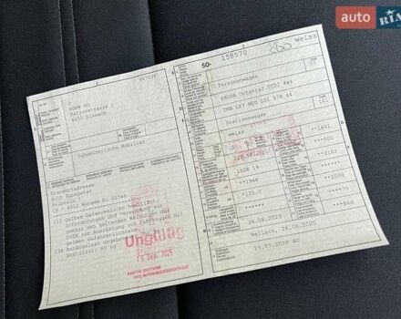 Белый Шкода Октавия, объемом двигателя 2 л и пробегом 193 тыс. км за 17999 $, фото 124 на Automoto.ua