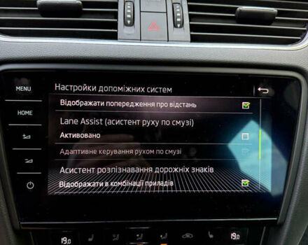 Белый Шкода Октавия, объемом двигателя 2 л и пробегом 157 тыс. км за 17999 $, фото 28 на Automoto.ua