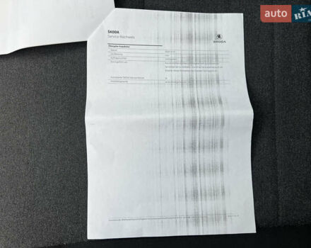 Белый Шкода Октавия, объемом двигателя 2 л и пробегом 200 тыс. км за 17456 $, фото 89 на Automoto.ua