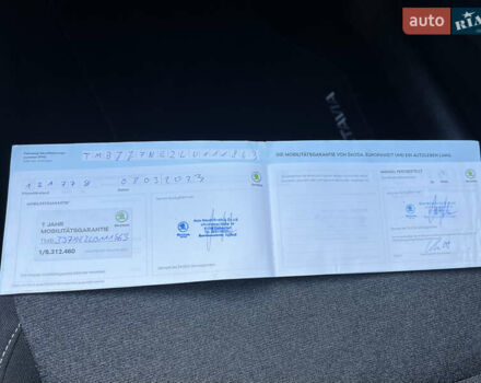 Белый Шкода Октавия, объемом двигателя 2 л и пробегом 200 тыс. км за 17456 $, фото 97 на Automoto.ua