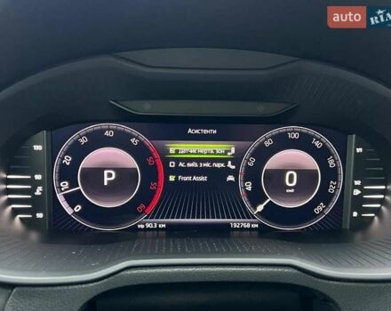 Белый Шкода Октавия, объемом двигателя 2 л и пробегом 193 тыс. км за 17999 $, фото 117 на Automoto.ua