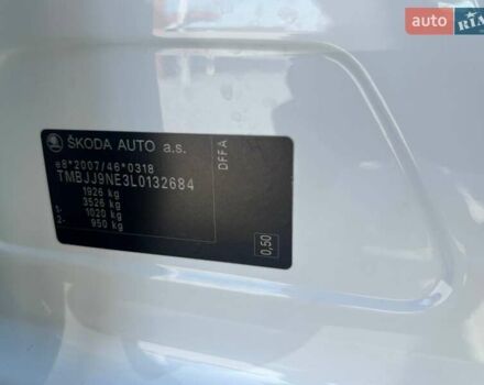 Белый Шкода Октавия, объемом двигателя 2 л и пробегом 216 тыс. км за 16300 $, фото 29 на Automoto.ua
