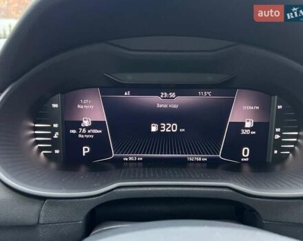 Белый Шкода Октавия, объемом двигателя 2 л и пробегом 193 тыс. км за 18700 $, фото 119 на Automoto.ua