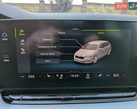 Шкода Октавия 2020 в Луцке на Automoto.ua Белый Шкода Октавия, объемом двигателя 1.97 л и пробегом 197 тыс. км за 23800 $, фото 52 на Automoto.ua