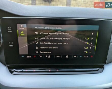 Білий Шкода Октавія, об'ємом двигуна 1.97 л та пробігом 197 тис. км за 23350 $, фото 56 на Automoto.ua