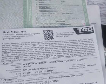 Белый Шкода Октавия, объемом двигателя 1.98 л и пробегом 211 тыс. км за 16500 $, фото 5 на Automoto.ua