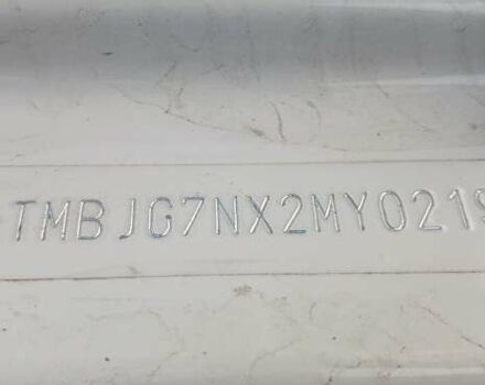 Шкода Октавия 2020 в Миргороде на Automoto.ua Белый Шкода Октавия, объемом двигателя 1.97 л и пробегом 77 тыс. км за 19750 $, фото 154 на Automoto.ua