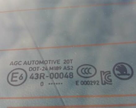 Шкода Октавия 2020 в Миргороде на Automoto.ua Белый Шкода Октавия, объемом двигателя 1.97 л и пробегом 77 тыс. км за 19750 $, фото 125 на Automoto.ua