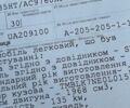 Белый Шкода Октавия, объемом двигателя 2 л и пробегом 193 тыс. км за 18700 $, фото 125 на Automoto.ua