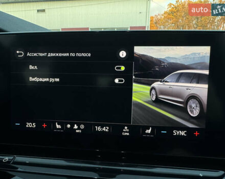 Белый Шкода Октавия, объемом двигателя 1.97 л и пробегом 232 тыс. км за 20500 $, фото 31 на Automoto.ua