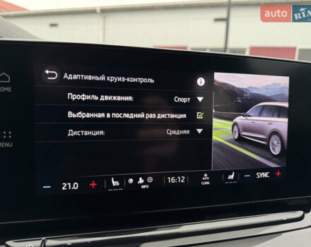 Белый Шкода Октавия, объемом двигателя 1.97 л и пробегом 232 тыс. км за 20500 $, фото 41 на Automoto.ua