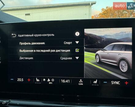 Белый Шкода Октавия, объемом двигателя 1.97 л и пробегом 232 тыс. км за 20500 $, фото 33 на Automoto.ua