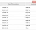 Белый Шкода Октавия, объемом двигателя 1.4 л и пробегом 105 тыс. км за 25300 $, фото 5 на Automoto.ua
