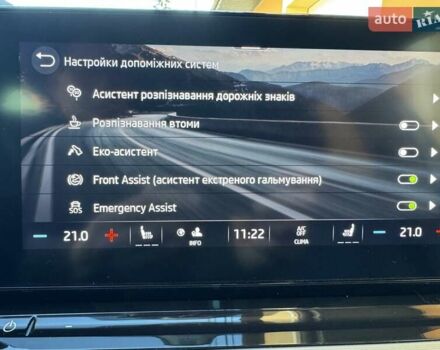Білий Шкода Октавія, об'ємом двигуна 1.97 л та пробігом 210 тис. км за 21900 $, фото 49 на Automoto.ua