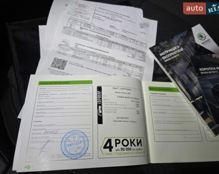 Білий Шкода Октавія, об'ємом двигуна 1.4 л та пробігом 124 тис. км за 21900 $, фото 23 на Automoto.ua