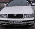 Белый Шкода Октавия, объемом двигателя 1.8 л и пробегом 217 тыс. км за 2500 $, фото 1 на Automoto.ua